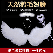 Angel wings white feather wings decoration for adults and children performance Halloween props princess flower girl dress up