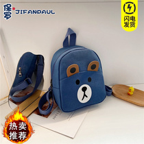 Canvas Backpack Baby Kindergarten Boy Cute Cartoon Children Summer Girl Baby School Bag Ultra-Light Going Out Shoulder 1 Year Old 3