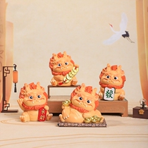 Events Xinglong Mascot BiologyPortraitsOfficesDesktop Car Decoration Creative Gifts