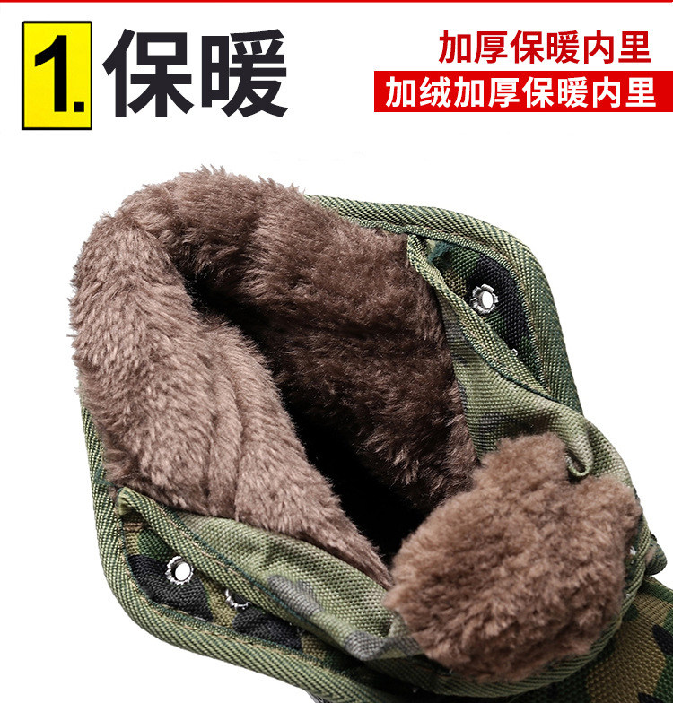 Освобождение обувь мужской мокасины с дополнительным слоём пуха утолщённый сохраняет тепло холодный пригодный для носки Строительная площадка скольжение высокий зима камуфляж Работник 