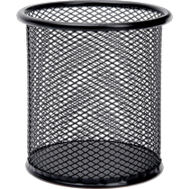 Creative and fashionable round grid metal multi-functional pen holder cute student desktop office storage box office