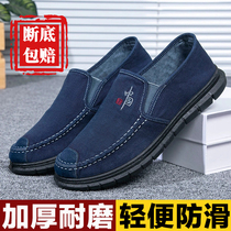 Mens shoes spring and autumn breathable mens old Beijing cloth shoes casual and versatile mens slip-on shoes non-slip wear-resistant canvas shoes