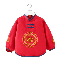 Childrens smock autumn and winter corduroy waterproof and anti-dirty Chinese style reverse dressing for men and women baby wearing protective clothing outside eating