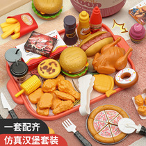 Childrens play house burger cart tent simulation French fries fast food role-playing small house boys and girls toy house