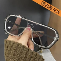 Прозрачный серый