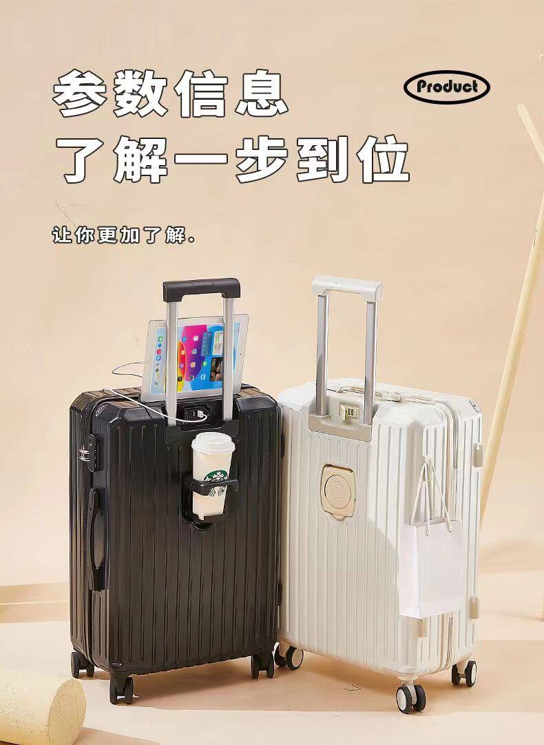 Чемодан 行李箱小型女学生拉杆箱子高颜值新款耐用密码箱包男ins旅行皮箱
