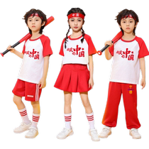 61 Childrens Day Performance Costume Kindergarten Group Plays Out of Cheerleading Costume Elementary School Athletic Wear Class