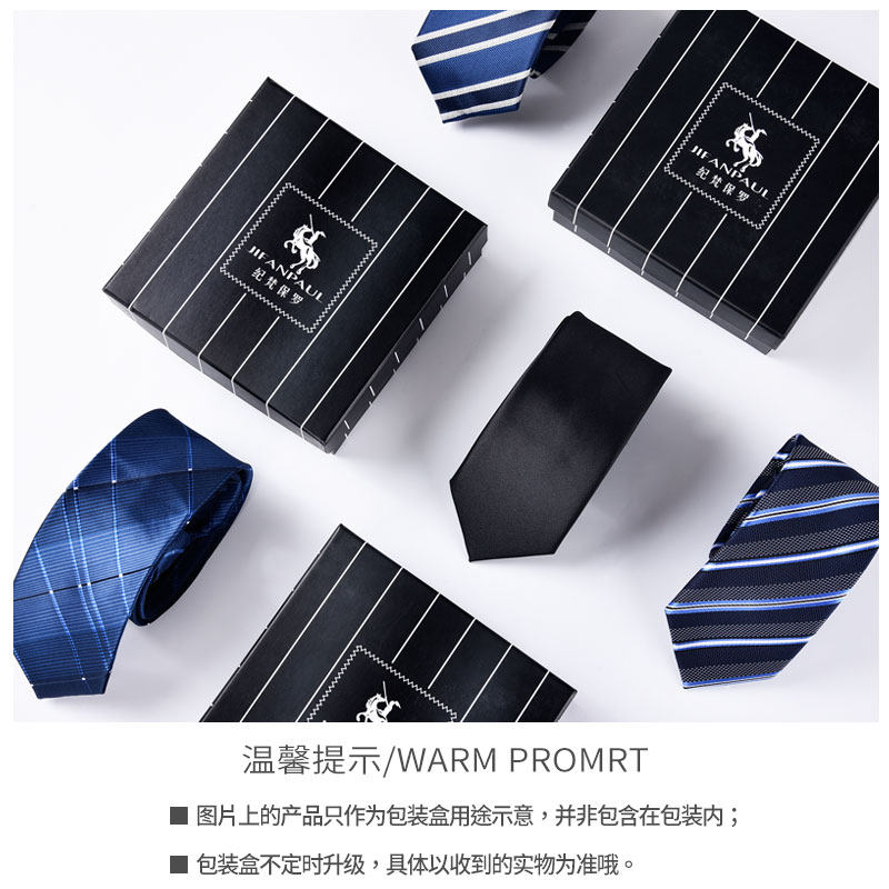 Black Tie for Men, No-Knot Zipper Style, Formal Business Suit, Casual Korean Style, Easy-To-Wear, Wedding Groom, High-End Feel