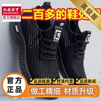 Поло Ralph Lauren/QF29/Черный [обновление материала]