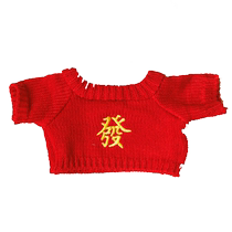 Bear clothes cotton doll clothes sweater sweatshirt teddy bear 30 cm doll plush toy doll