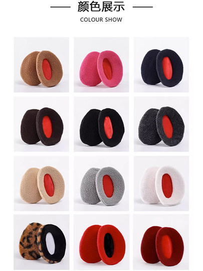 耳套冬天保暖耳罩冬季耳包男士防冻可爱女冬耳帽护耳朵神器耳捂子