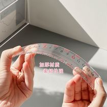 Soft ruler triangle set transparent four-piece ruler protractor set Internet celebrity anti-myopia ruler drawing students