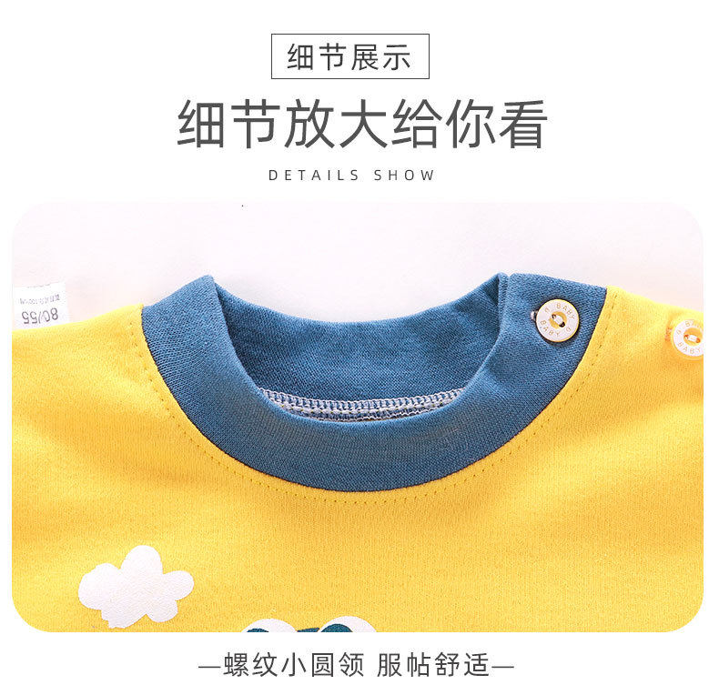 нижнее белье 儿童内衣套组纯棉男童两件式秋衣卫生裤女宝宝春秋保暖睡衣家居服婴儿 Jifanpaul