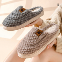 2024 new mens home non-slip warm winter indoor womens plush household cotton slippers