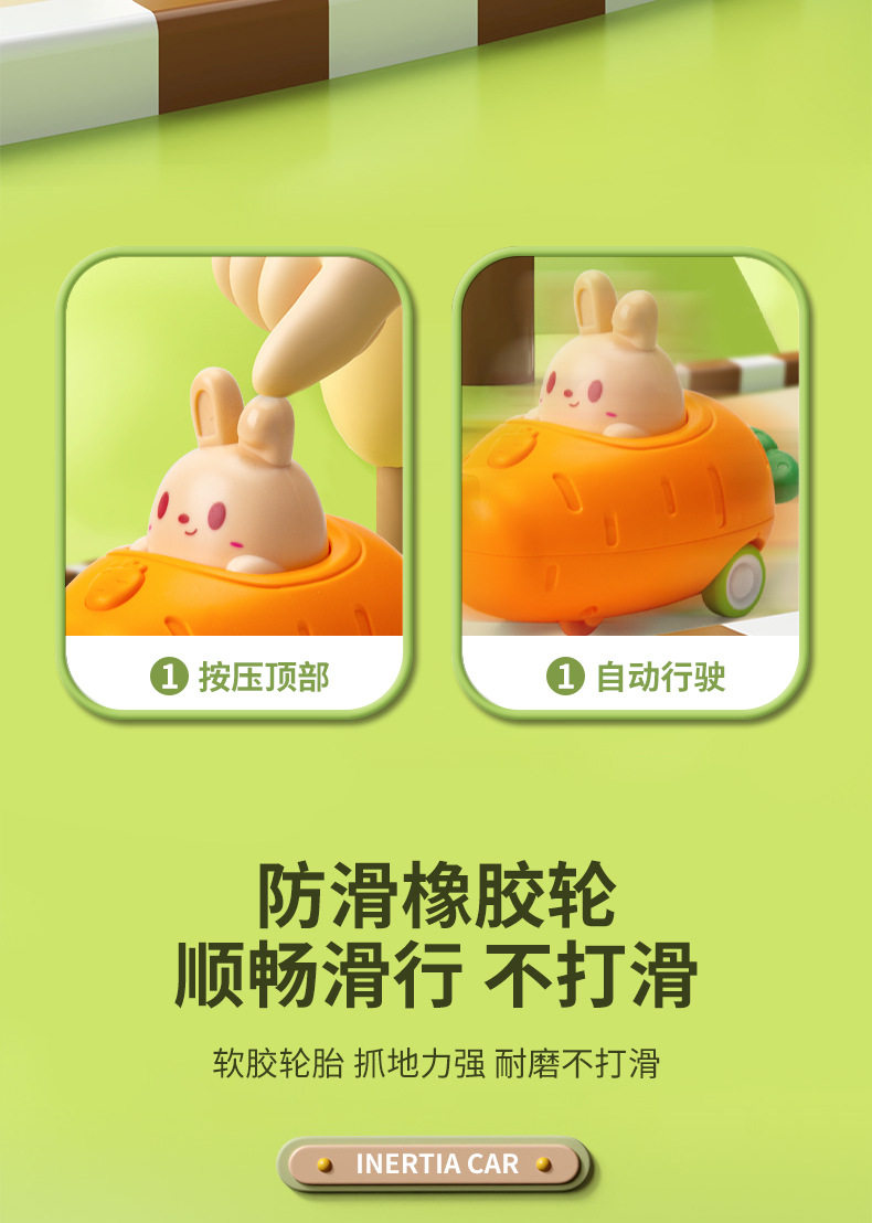 Погремушка 儿童按压式小汽车男女孩1一2岁3惯性回力车6个月宝宝婴儿益智玩具 Jifanpaul
