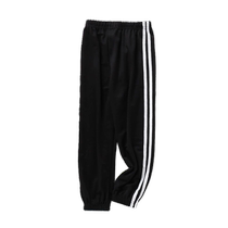 School Uniform Pants Two Bars A Bar Elementary School Children Kindergarten Children Hide Blue Loose Spring Summer Sports School Uniform Pants