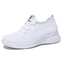 White shoes for women 2024 spring and autumn new middle-aged casual breathable sports shoes lightweight soft sole non-tiring running shoes