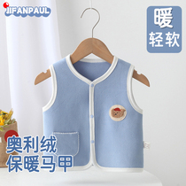 Baby vest for spring and autumn outer wear for boys and girls polar fleece warm vest winter style for infants and young children vest and vest