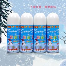 仿真喷雪花喷雾拍照神器人造雪花喷雪罐新年元旦飘雪喷雾结婚道具