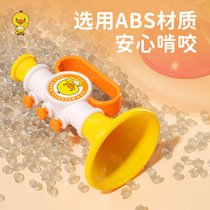 Yellow duck trumpet childrens toy baby mouthwash trumpet blowing musical instrument toddler harmonica can whistle whistle