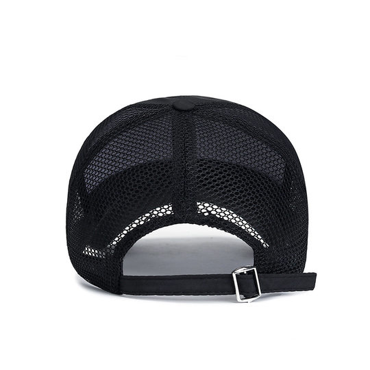 Men's Summer Korean Style Thin Mesh Breathable Quick-Drying Sun Protection Baseball Cap for Men and Women