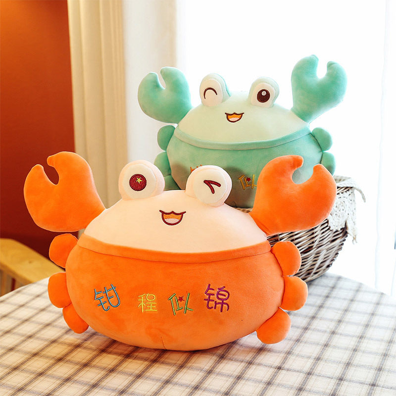 超有料！螃蟹交易平台入口大揭秘，手把手教你选到好货