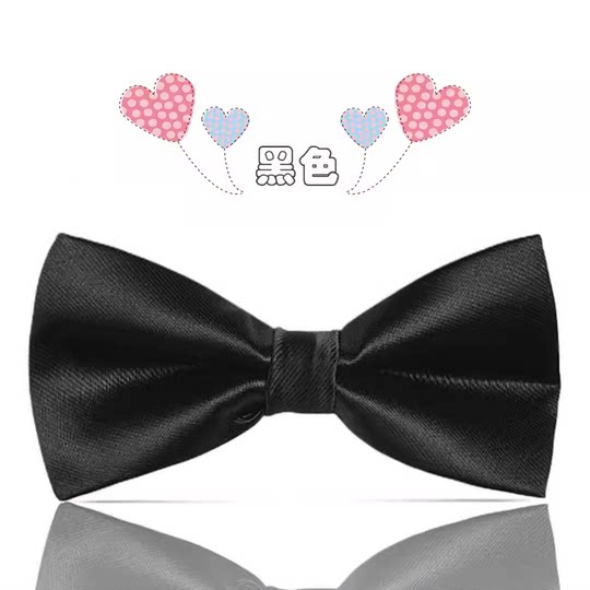 Double-Layered British-Style Children's Bow Tie for Elementary School Students, Performance Bow Tie, Red and Black, Boys' Shirt, Suit Collar Flower