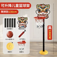 Vice Lion Dance 5 Ball [можно подняться до 130 см]+аксессуары доставки