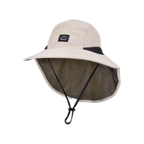 Childrens hat summer large brim shawl sun protection sun hat outdoor travel fisherman hat big children boy sun hat