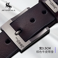 Кобрендовая модель 7201 Jeepn+k Ralph Lauren Polo — кофейная лента → Добавьте в избранное и приобретите с быстрой доставкой★