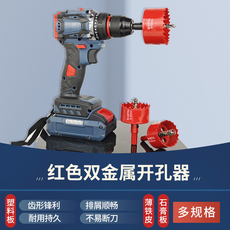 揭秘快手电商人工运营秘籍！如何成为带货王者？