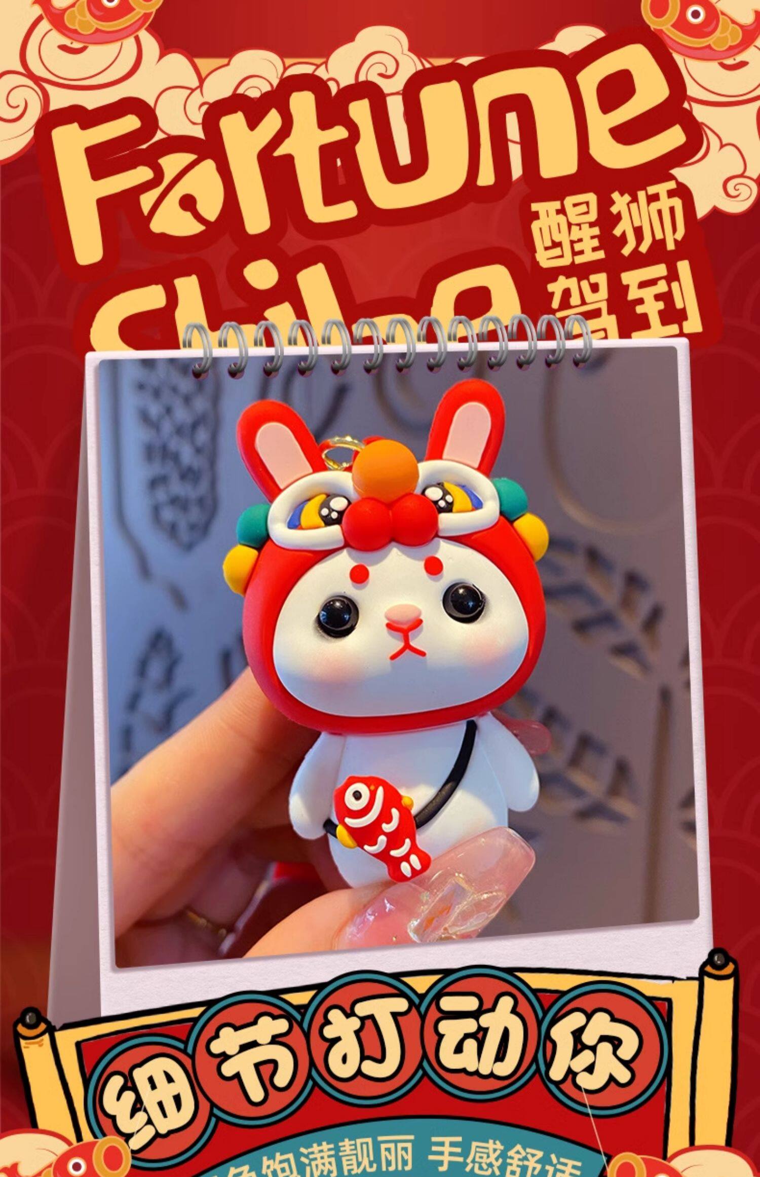 Брелок 十二生肖卡通钥匙扣可爱精致女柴犬公仔钥匙炼男情侣书包挂件饰品 Jifanpaul