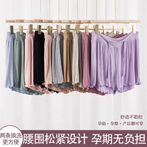 Maternity pajamas summer thin shorts that do not tighten the belly loose and can be worn outside special adjustable home clothes pants during pregnancy