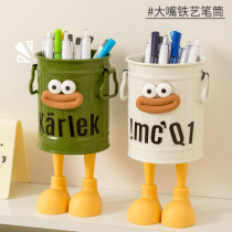 Funny pen holder large capacity office desktop storage box student girls children boys light luxury high-end ornaments
