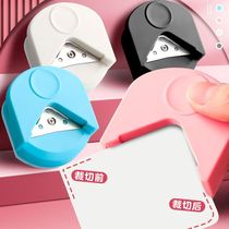 Photo cutting small cutting R4 postgraduate entrance examination chamfer curved diy greeting card photo plastic film card small card