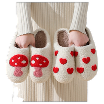 2024 New Autumn and Winter Love Cotton Slippers for Men and Women Couples Home Indoor Cute Cartoon Smiling Face Non-Slip Slippers