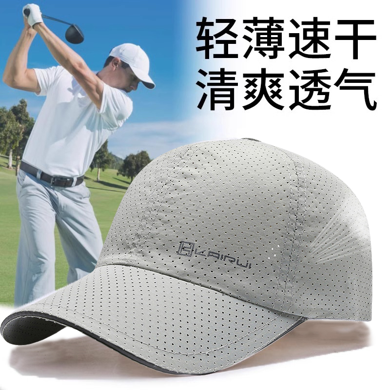 日焼け止め野球帽メンズ2025秋冬ゴルフ帽子マラソンランニングスポーツ日焼け止めキャップ