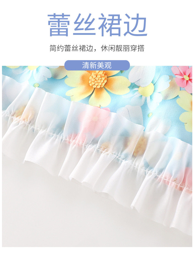 платье 女童连衣裙女孩樱桃刺绣裙子新款洋气梦幻3d印花公主碎花背心裙 Jifanpaul