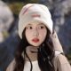 Mountaineering wool hat snow mountain hat women autumn and winter outdoor warm knitted ear protection cold hat sports ski pullover hat
