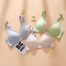 Underwear summer womens thin style seamless push-up small breast support auxiliary breasts anti-sagging womens beautiful vest style bra