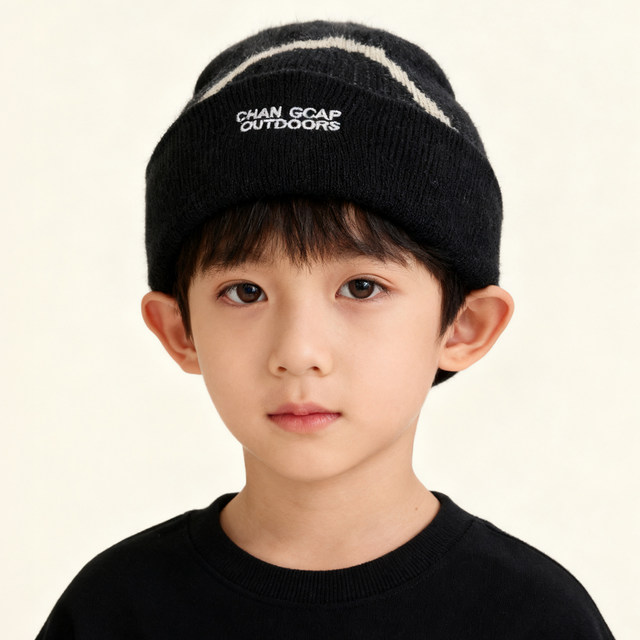 Children's woolen hat for boys and girls in autumn and winter, warm and cold hat, outdoor mountaineering and skiing, versatile ear protection knitted hat, trendy brand