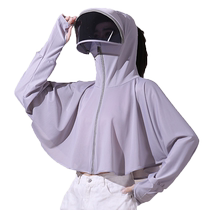 Ice silk sun protection clothing for women 2024 new summer sun protection clothing with large brim UV protection outdoor thin short coat