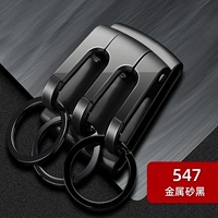 【Три из них распоряжаются】 песчаным черным