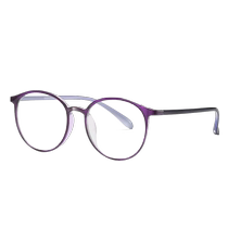 Reading glasses womens high-end fashionable resin young ultra-light anti-blue light anti-fatigue high-definition eye protection glasses for the elderly