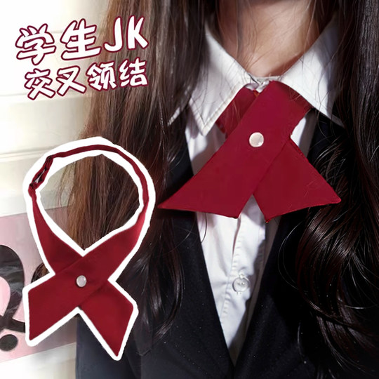 Jk Cross-Tied Bow Tie for Women, Preppy Style Burgundy Neck Flower, Student Shirt Uniform Accessory, Bachelor's Gown Bow Tie