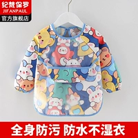 Детский водонепроницаемый нагрудник для мальчиков для девочек для еды