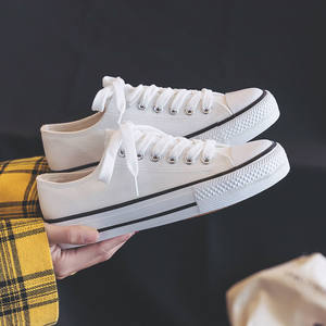 Spring and Autumn Canvas Shoes for Women, 2026 New Versatile Sneakers, Classic Low-Top Men's Canvas Shoes, Student White Shoes, Sneakers