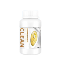 Urine alkali dissolving agent toilet cleaner powerful urine scale removal toilet toilet bathroom descaling yellow urine stain cleaning household