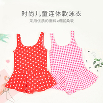 Childrens swimsuits for girls small medium and large children one-piece princess skirt style cute little children and girls cartoon print swimsuits