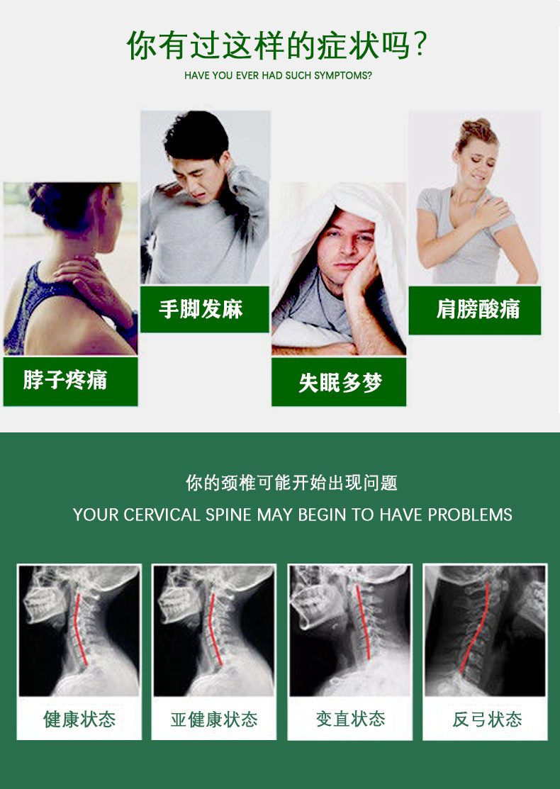 U- типа подушка 竹枕头护颈椎助睡眠成人腰椎家用硬竹子富贵包凉枕u型实木枕整头